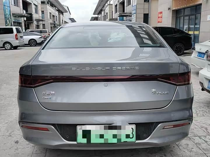 BYD Qin Plus, 2023 — фото 3 из 9