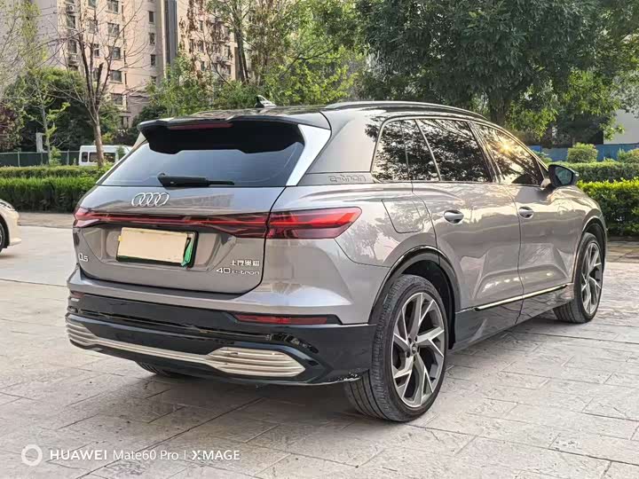 Audi Q5 e-tron, 2022 — фото 9 из 9