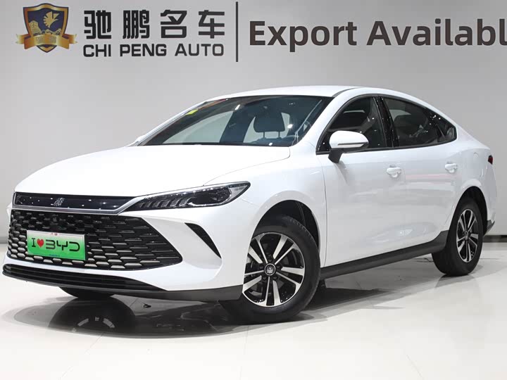 BYD Qin Plus, 2026 — купить в Брянске под ключ