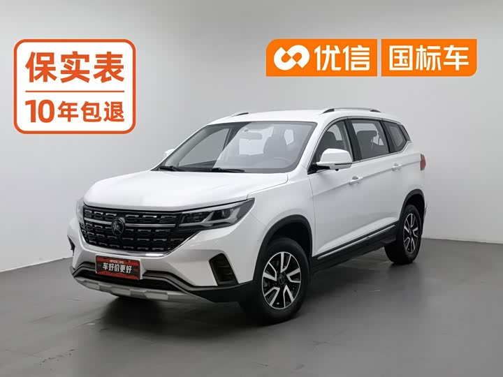Dongfeng Forthing T5, 2022 — купить в Уфе под ключ