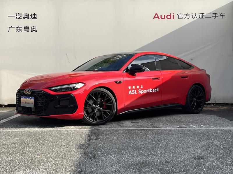 Audi A5L Sportback, 2025 — купить в Санкт-Петербурге под ключ