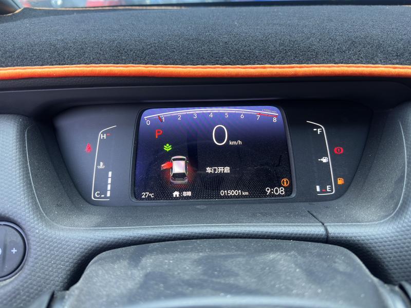 Honda Fit, 2022 — фото 8 из 12