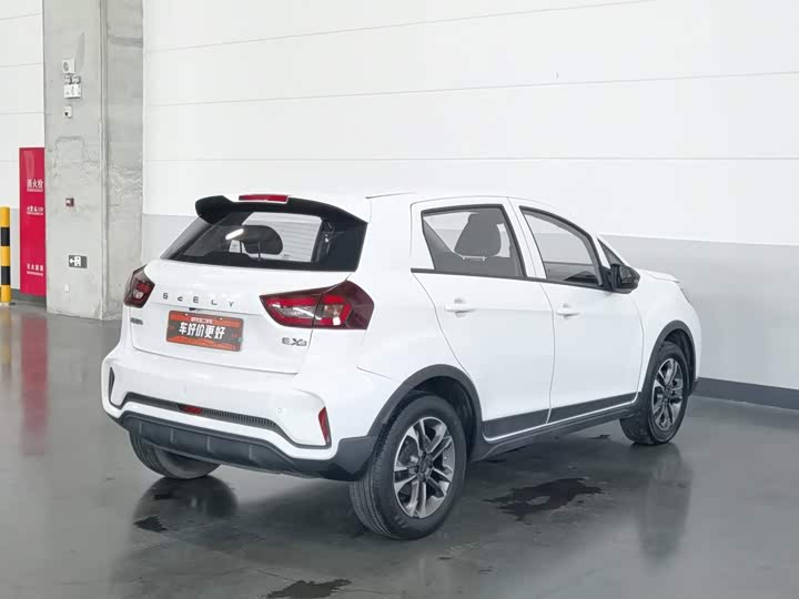 Geely Geometry EX3, 2022 — фото 2 из 9