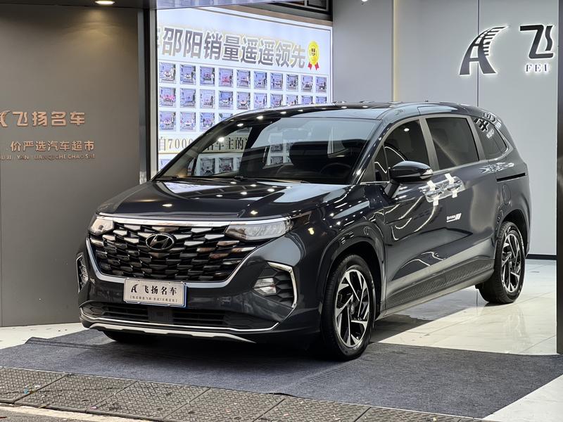 Hyundai Custo, 2022 — купить в Белгороде под ключ