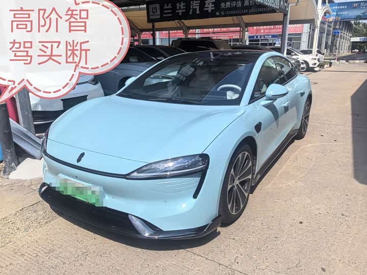 Luxeed S7, 2025 — купить в Калуге под ключ
