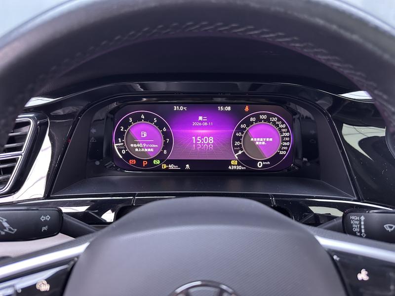 Volkswagen Teramont Pro, 2023 — фото 9 из 12