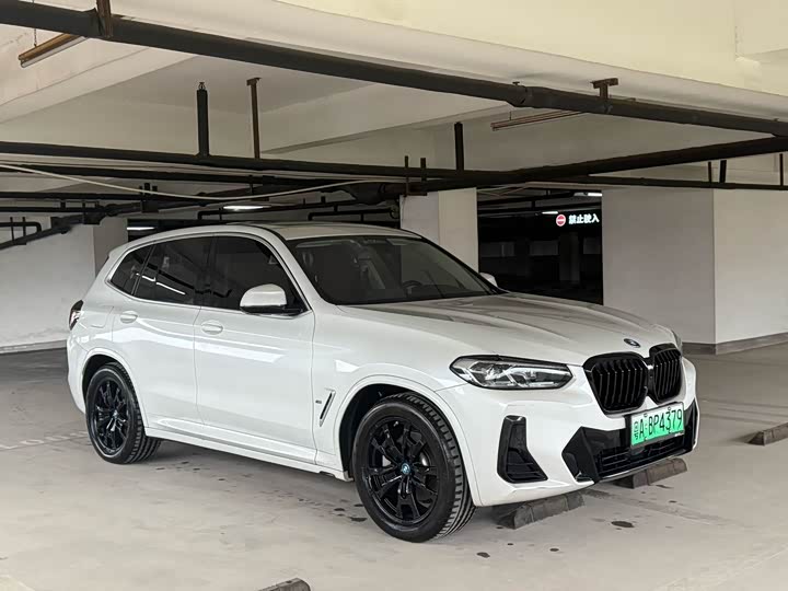 BMW iX3, 2024 — купить в Чебоксарах под ключ