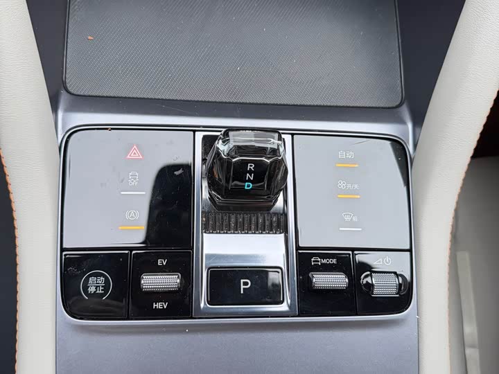 BYD Song Plus Hybrid/EV, 2024 — фото 9 из 9