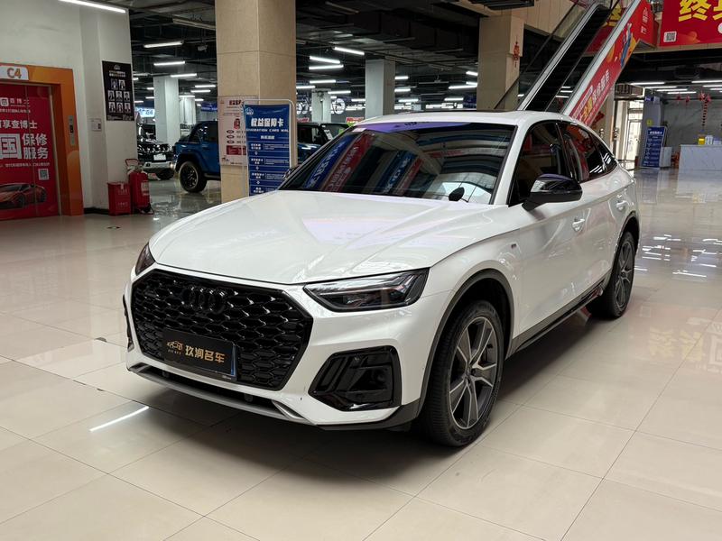 Audi Q5L Sportback, 2024 — купить в Нижнем Новгороде под ключ