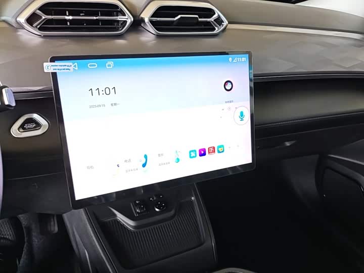 Dongfeng Aeolus Sky EV01, 2025 — фото 9 из 9