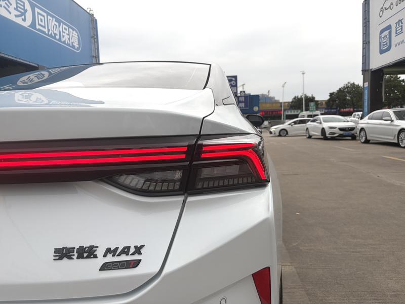 Dongfeng Aeolus Yixuan Max, 2022 — фото 10 из 12
