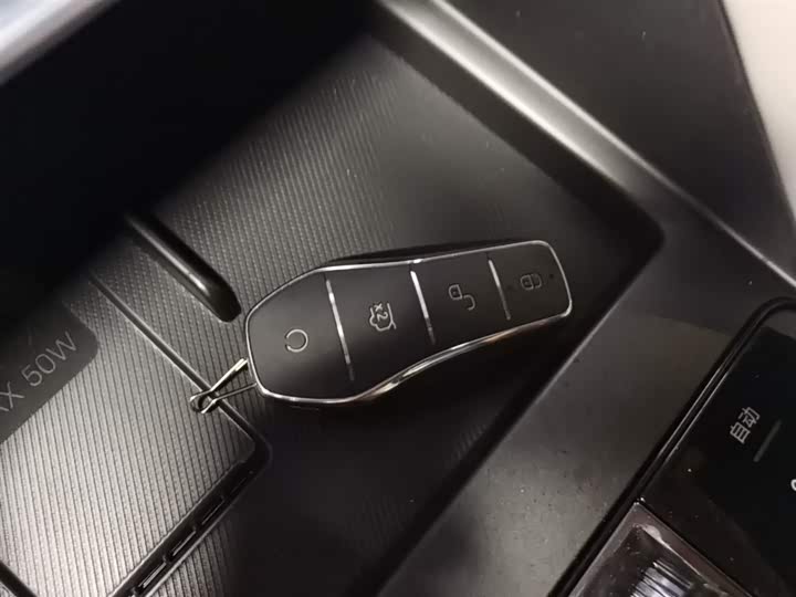 BYD Song Plus Hybrid/EV, 2024 — фото 9 из 9