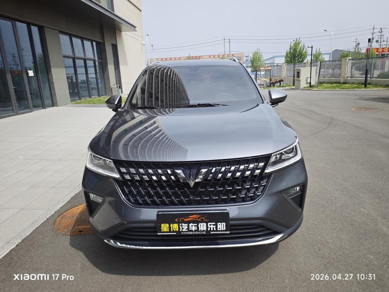 Wuling Xingchi, 2023 — фото 2 из 10