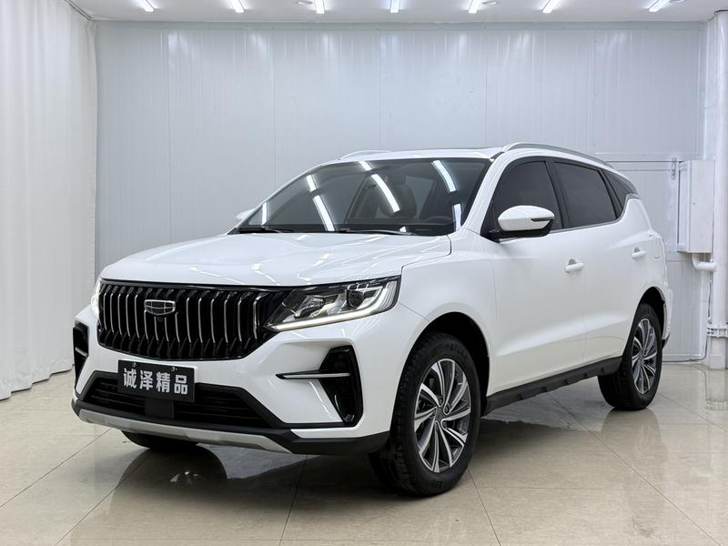 Geely Vision X6, 2023 — купить в Владимире под ключ