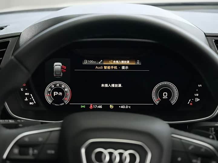 Audi Q3 Sportback, 2023 — фото 9 из 9