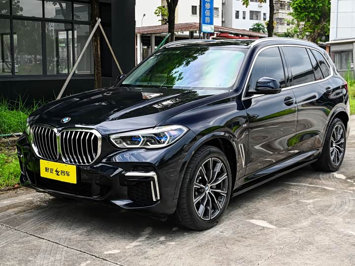 BMW X5, 2022 — купить в Нижнем Новгороде под ключ