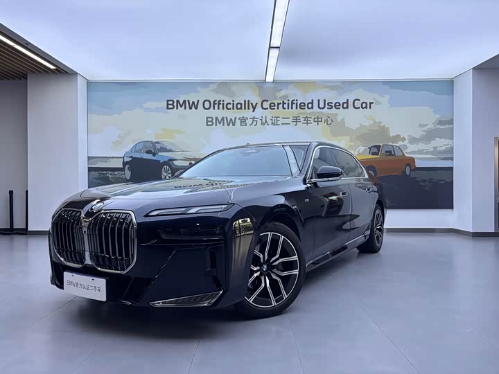 BMW 7 Series, 2025 — фото 2 из 9