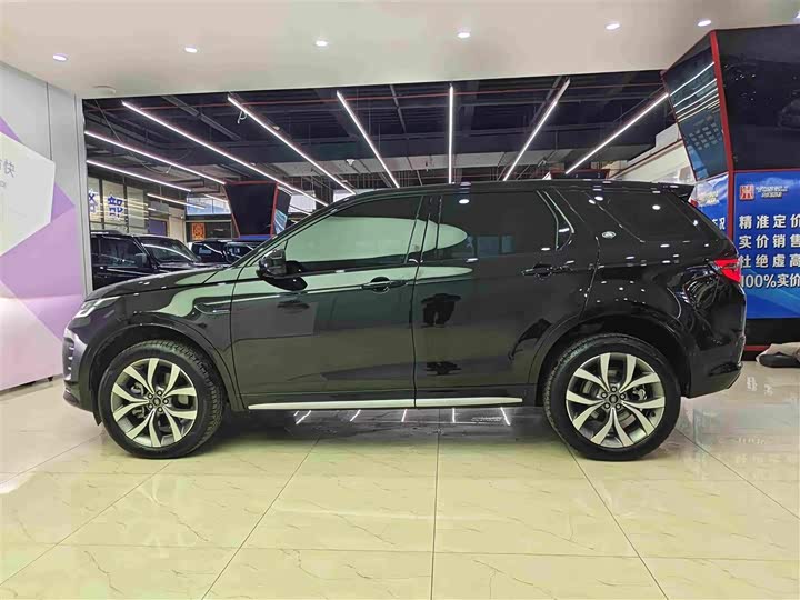 Land Rover Discovery Sport, 2024 — фото 7 из 9