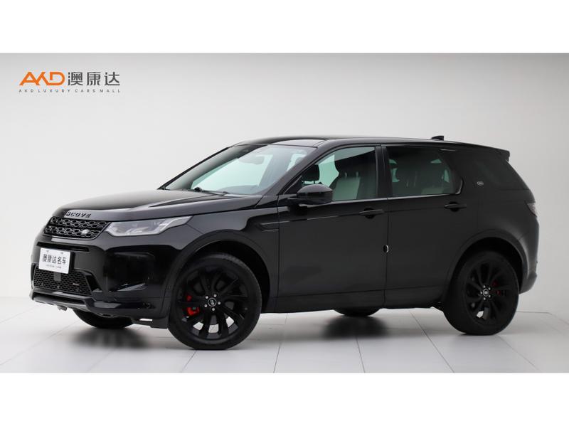 Land Rover Discovery Sport, 2022 — купить в Тамбове под ключ