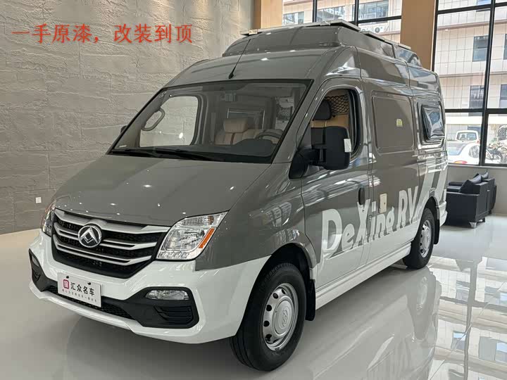 Maxus V80, 2024 — купить в Йошкар-Оле под ключ