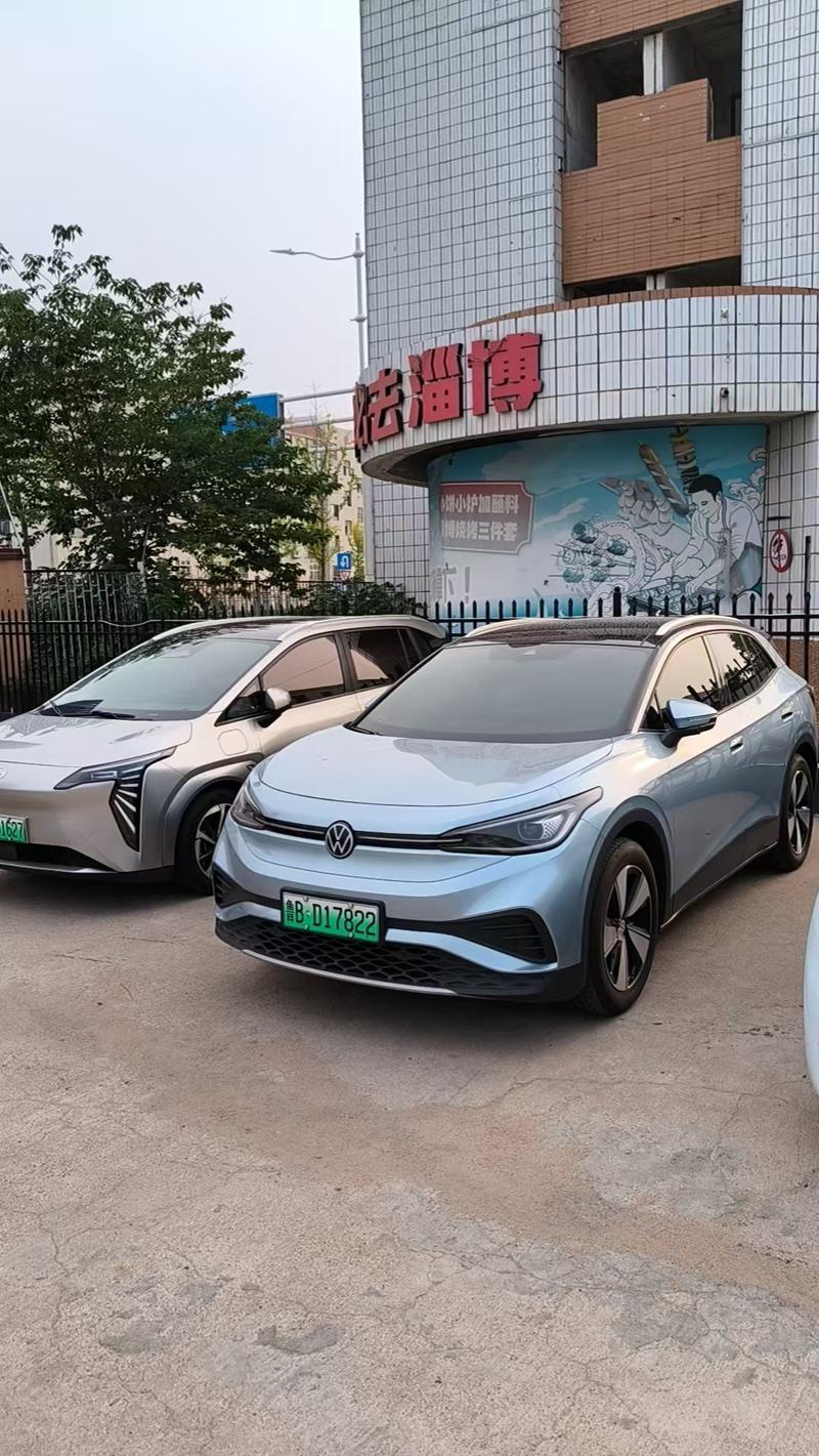 Volkswagen ID.4 X, 2024 — купить в Санкт-Петербурге под ключ
