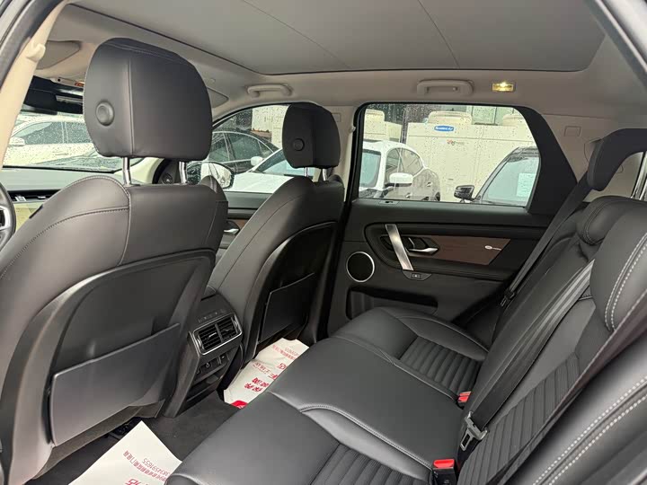 Land Rover Discovery Sport, 2024 — фото 8 из 9