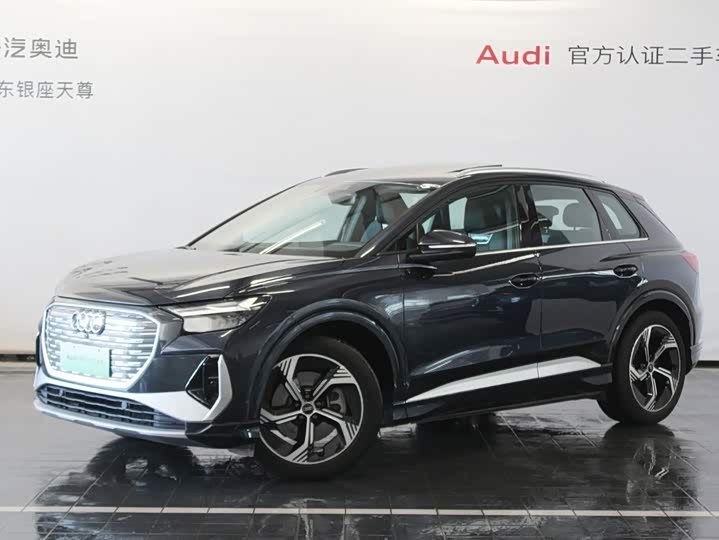 Audi Q4 e-tron, 2025 — купить в Кирове под ключ