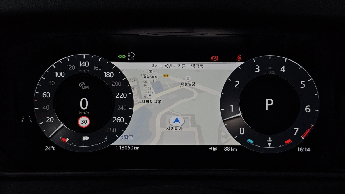 Land Rover Range Rover Velar, 2025 — фото 7 из 12