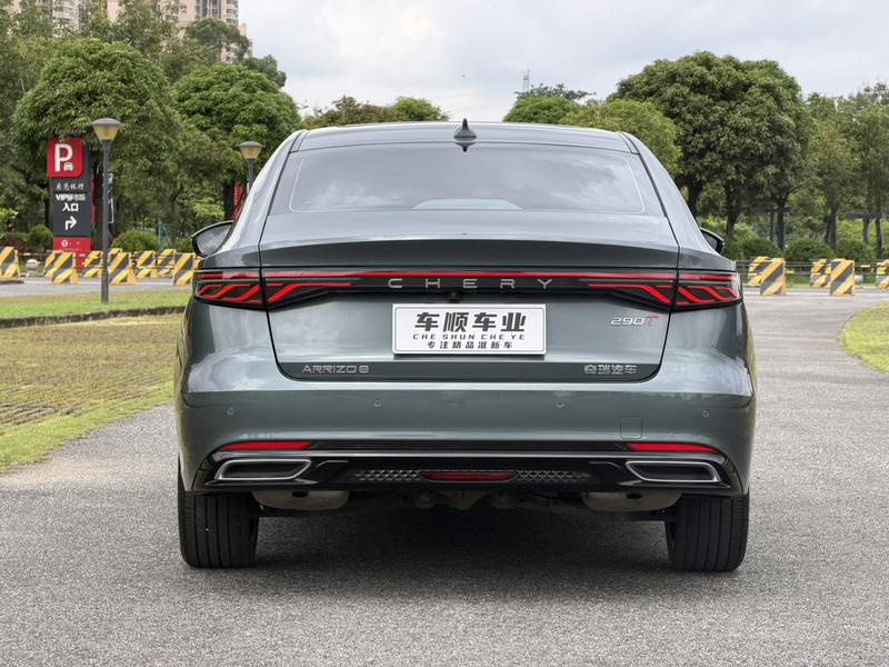 Chery Arrizo 8 Pro, 2024 — фото 6 из 12