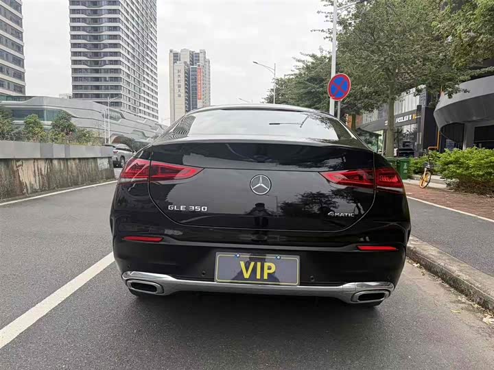 Mercedes-Benz GLE-Class Coupe, 2023 — фото 8 из 9