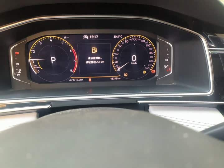 Volkswagen Tiguan L Pro, 2022 — фото 5 из 9