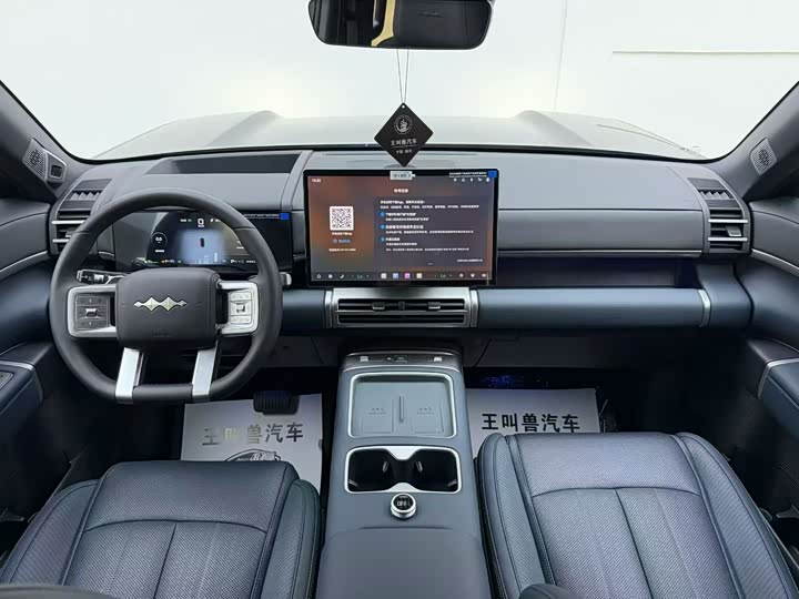 BYD FangChengBao Titanium 7 (Tai 7), 2026 — фото 4 из 9