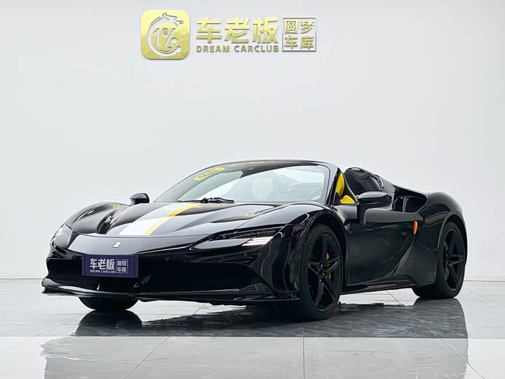 Ferrari SF90, 2023 — купить в Москве под ключ