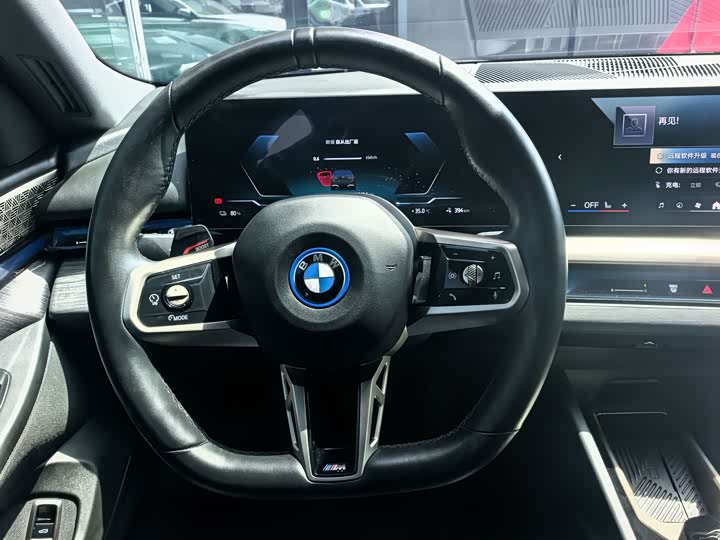 BMW i5, 2024 — фото 5 из 9