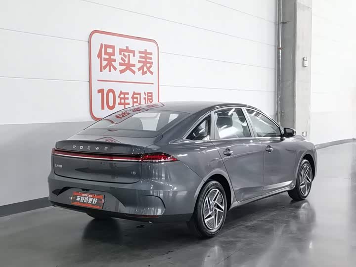 Roewe i6, 2026 — фото 2 из 9