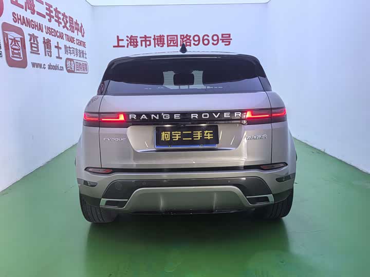 Land Rover Range Rover Evoque L, 2024 — фото 5 из 9