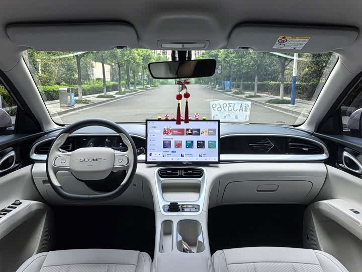 Geely Galaxy Geome, 2025 — фото 5 из 9