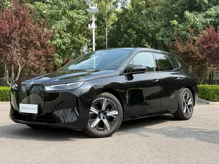 BMW iX, 2025 — купить в Орле под ключ