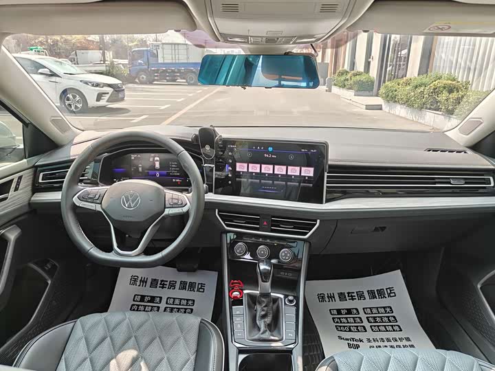 Volkswagen Sagitar L, 2024 — фото 8 из 9