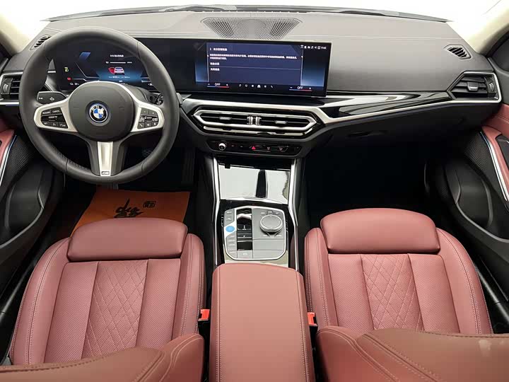 BMW i3, 2024 — фото 8 из 9