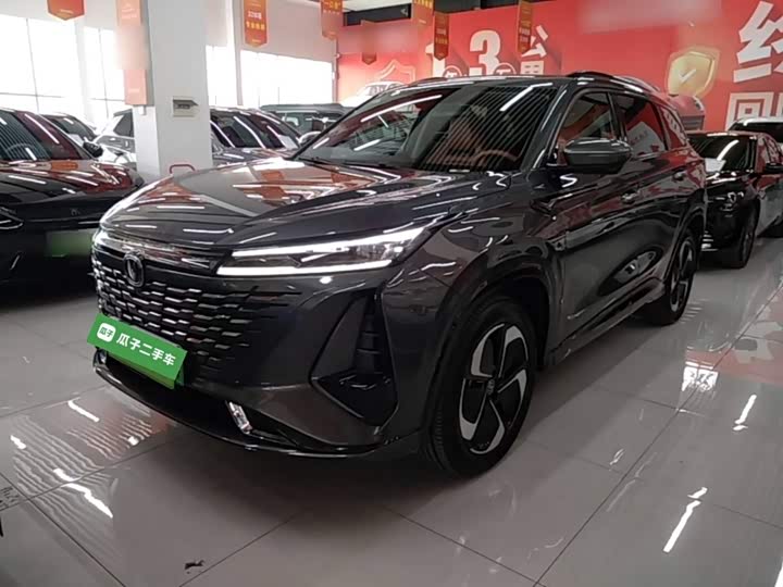 Changan CS75 Plus iDD, 2025 — купить в Самаре под ключ