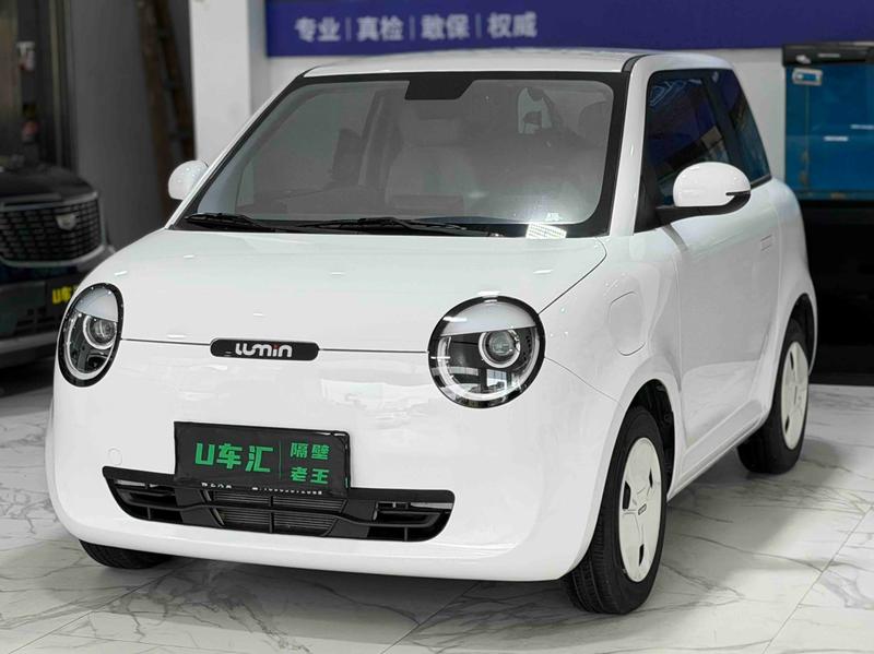 Changan Qiyuan (Nevo) Lumin, 2025 — купить в Ижевске под ключ