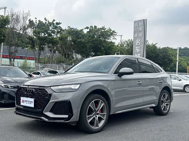 Audi Q5L Sportback, 2023 — купить в Нижнем Новгороде под ключ