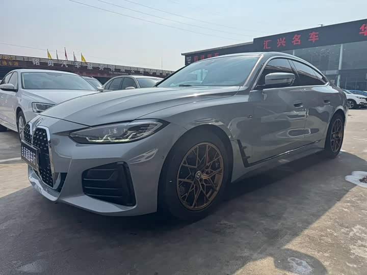 BMW 4 Series, 2021 — фото 2 из 9