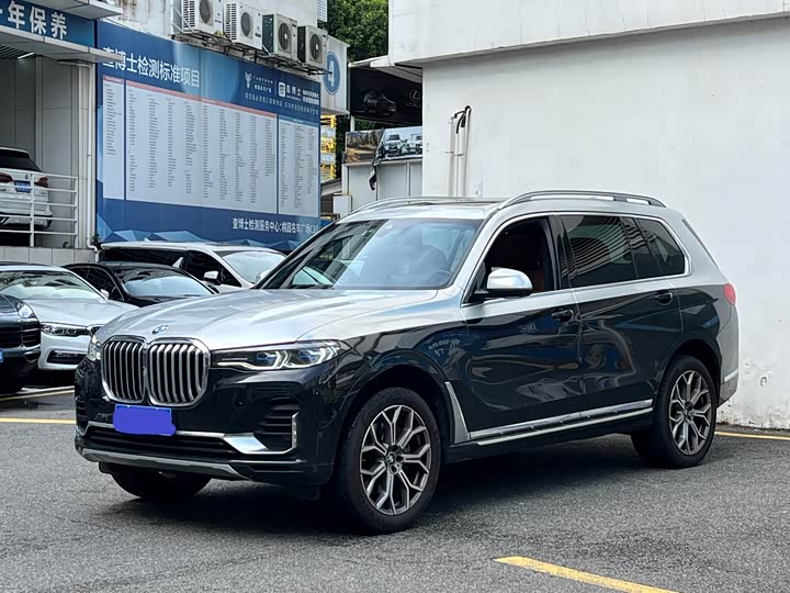 BMW X7, 2023 — купить в Твери под ключ