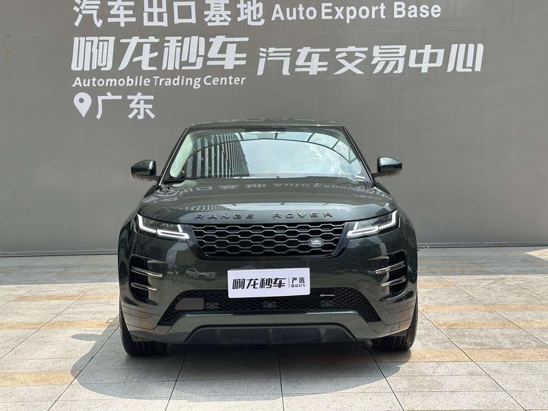 Land Rover Range Rover Evoque L, 2023 — фото 2 из 12