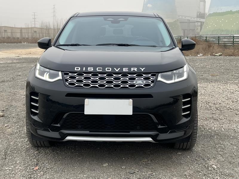 Land Rover Discovery Sport, 2024 — фото 2 из 12
