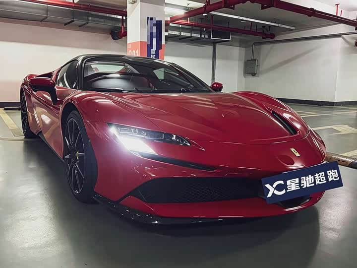 Ferrari SF90, 2022 — фото 3 из 7