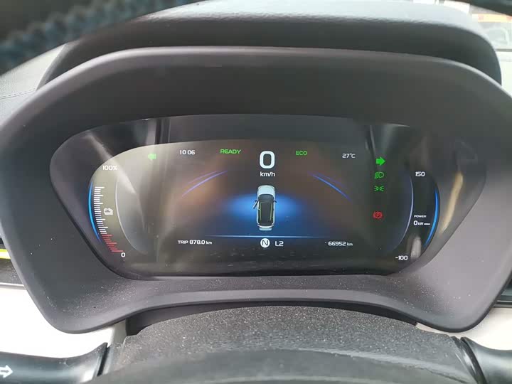 Geely Geometry EX3, 2021 — фото 11 из 12