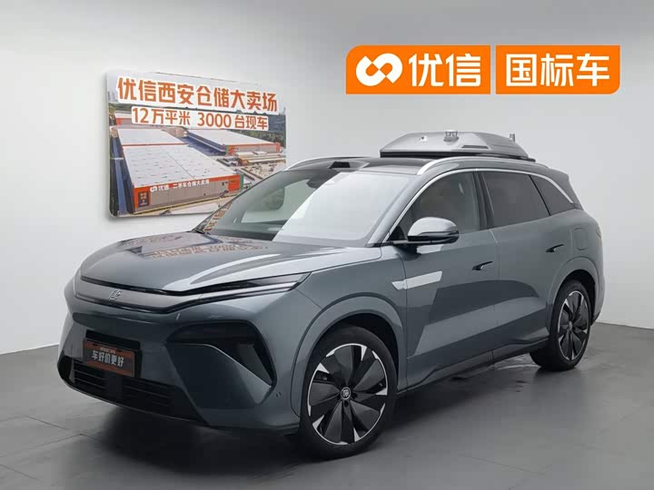 BYD Tang L, 2025 — купить в Санкт-Петербурге под ключ